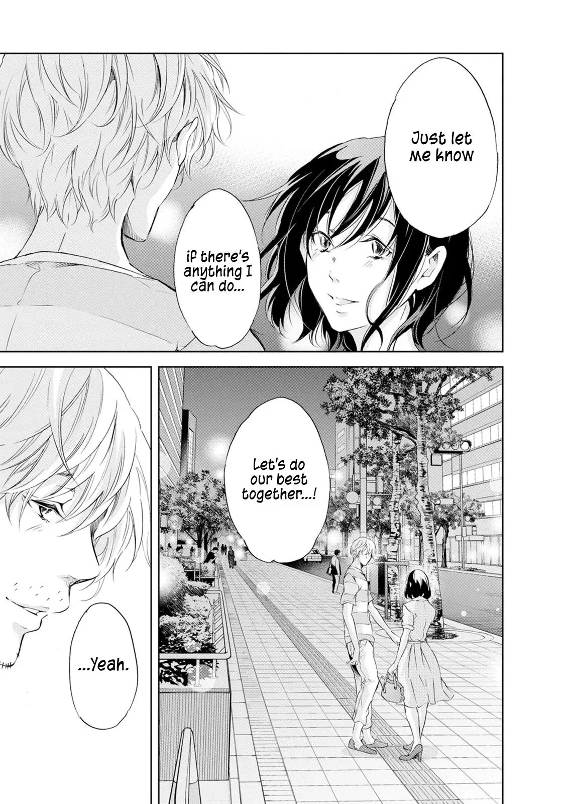 Anata ga shitekurenakute mo Chapter 32 page 20