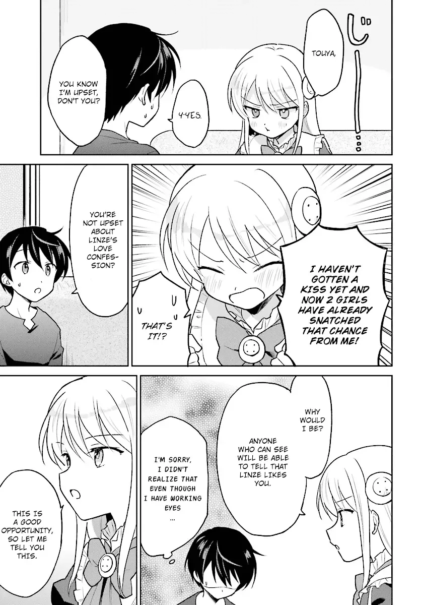 In Another World With My Smartphone Chapter 31 page 3