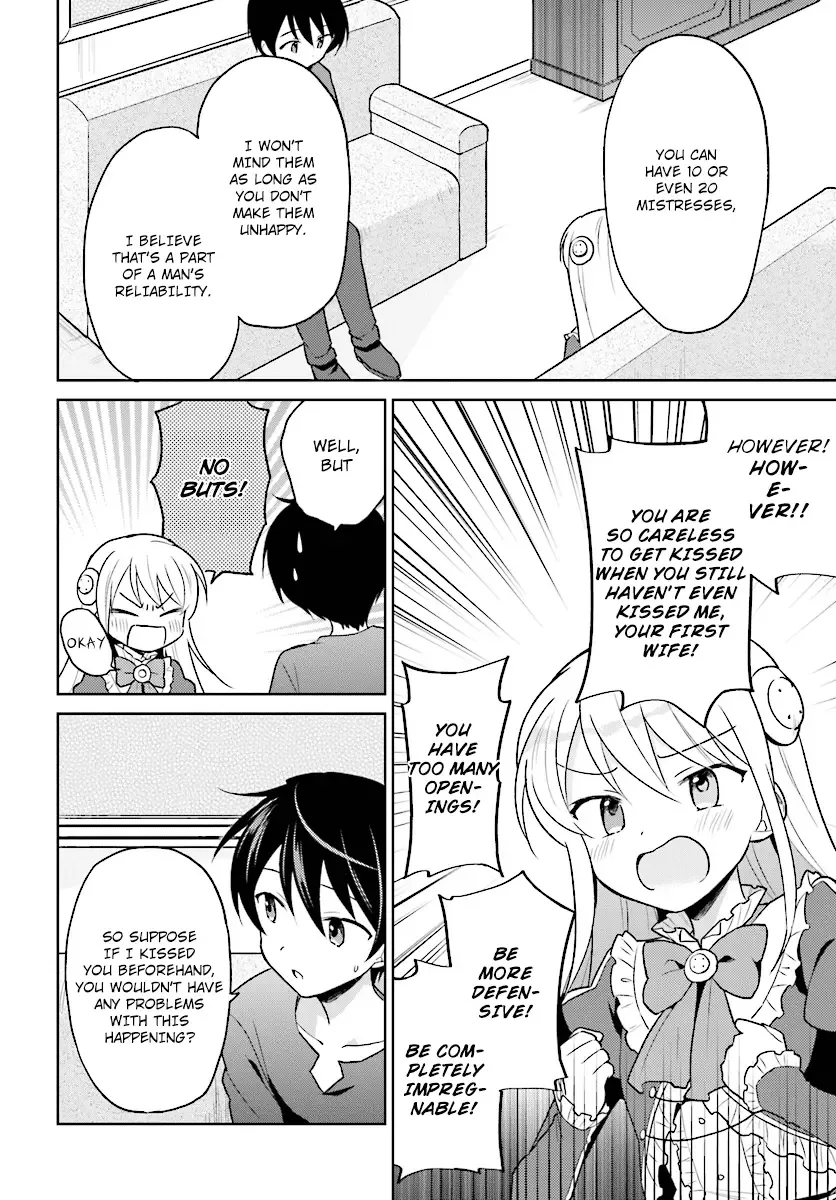 In Another World With My Smartphone Chapter 31 page 4