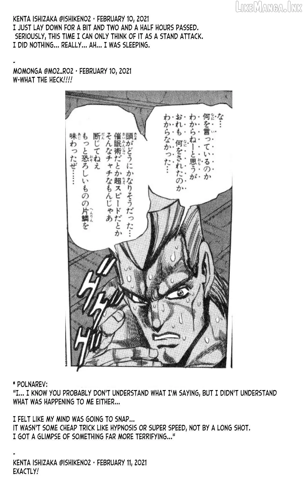 Zatsu Tabi: That's Journey Chapter 27.5 page 23