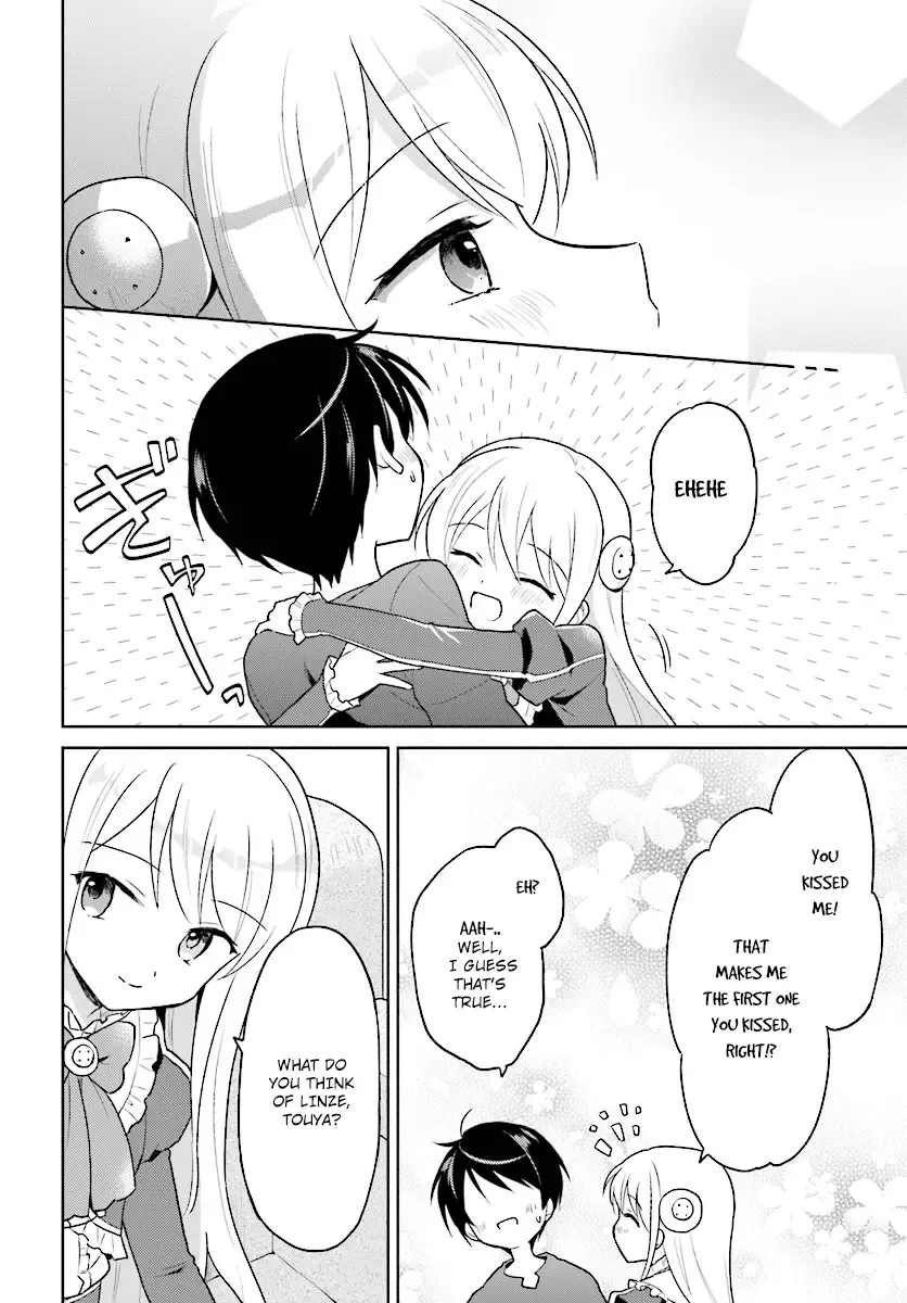 In Another World With My Smartphone Chapter 31 page 8