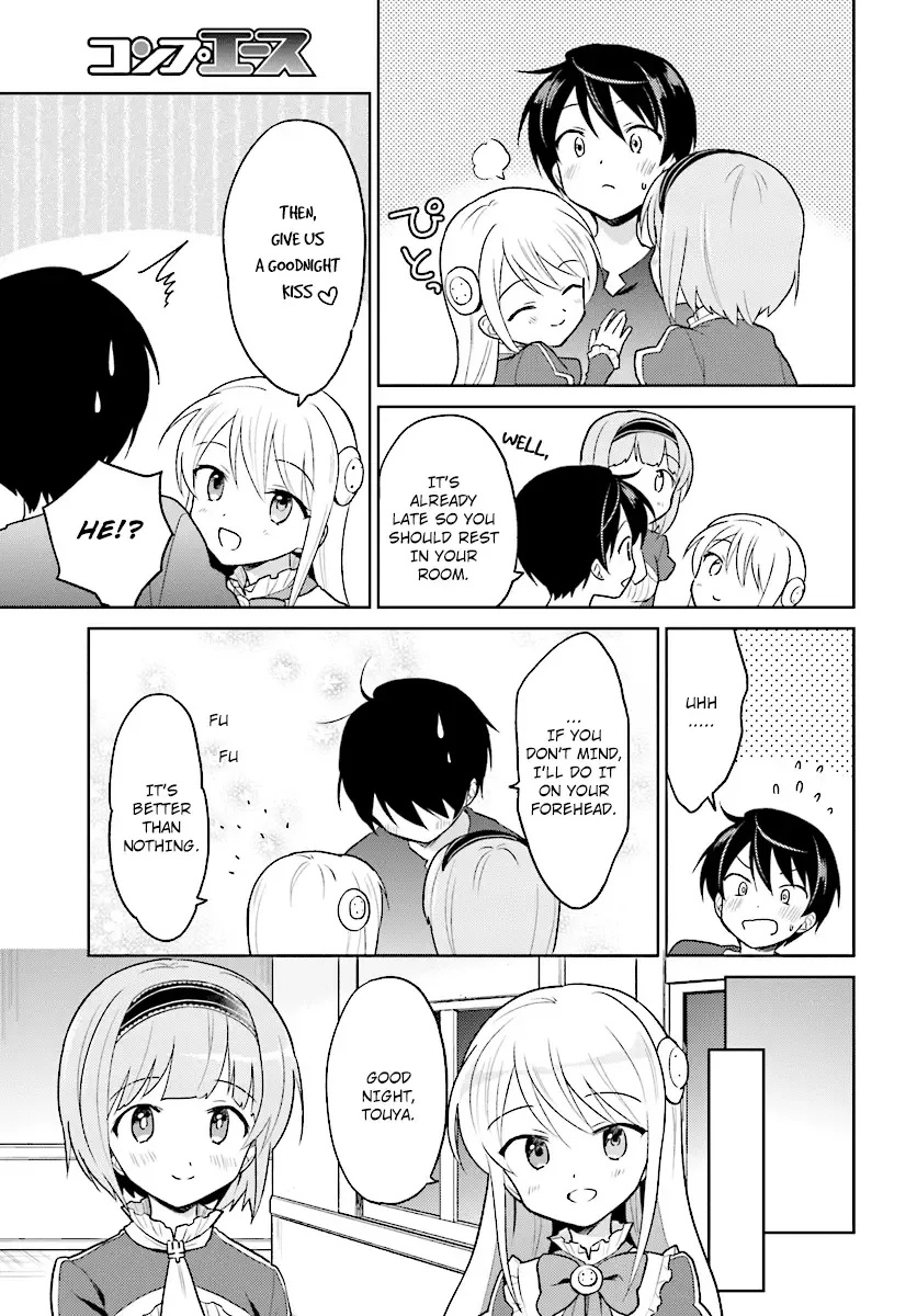 In Another World With My Smartphone Chapter 31 page 15