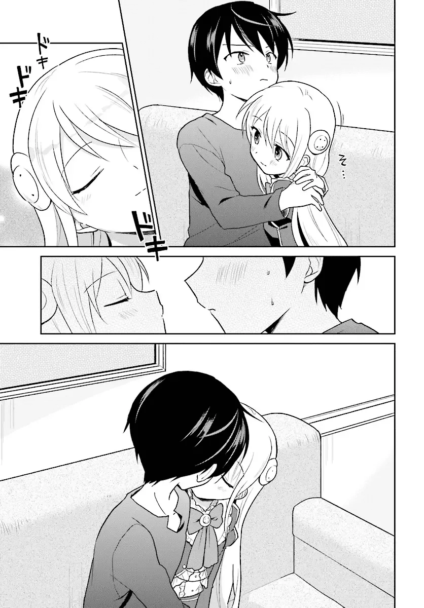 In Another World With My Smartphone Chapter 31 page 7