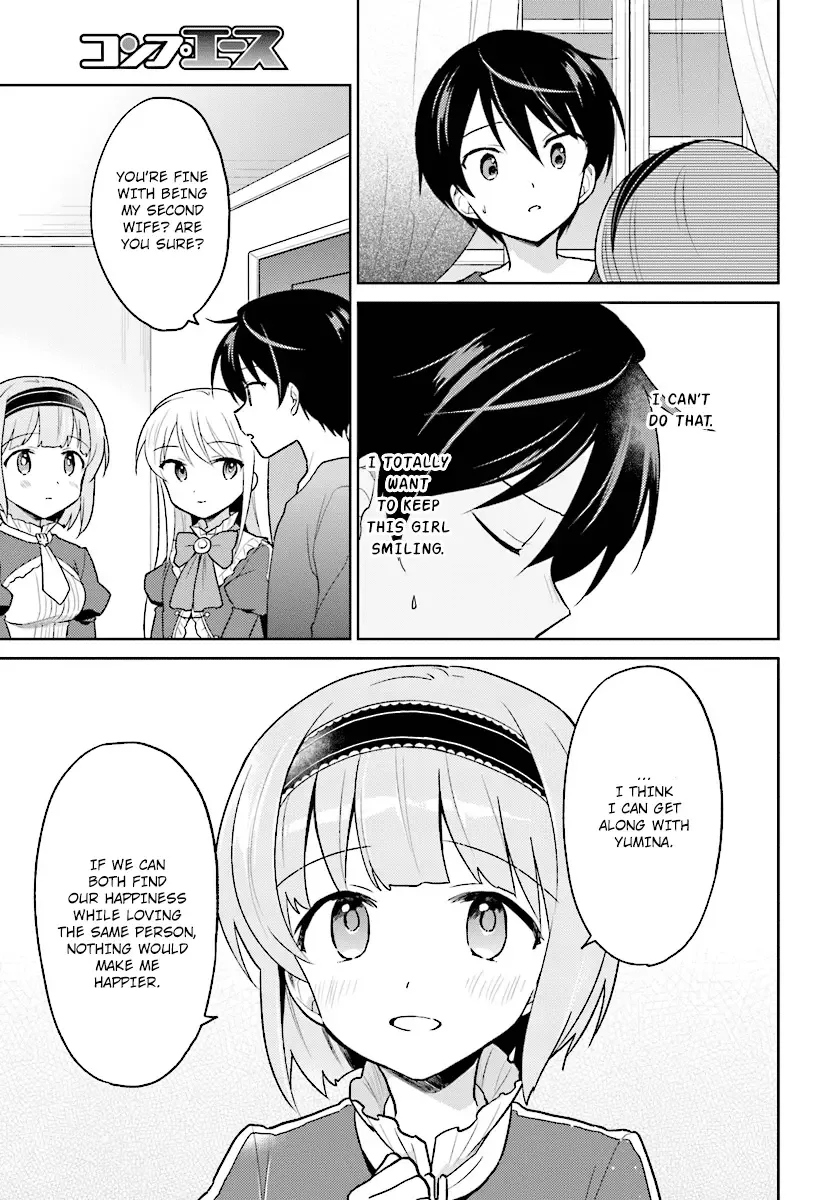 In Another World With My Smartphone Chapter 31 page 13