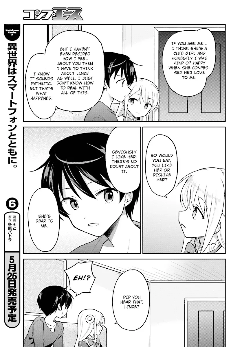 In Another World With My Smartphone Chapter 31 page 9