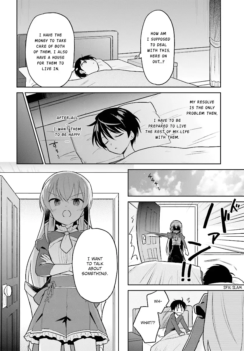 In Another World With My Smartphone Chapter 31 page 16