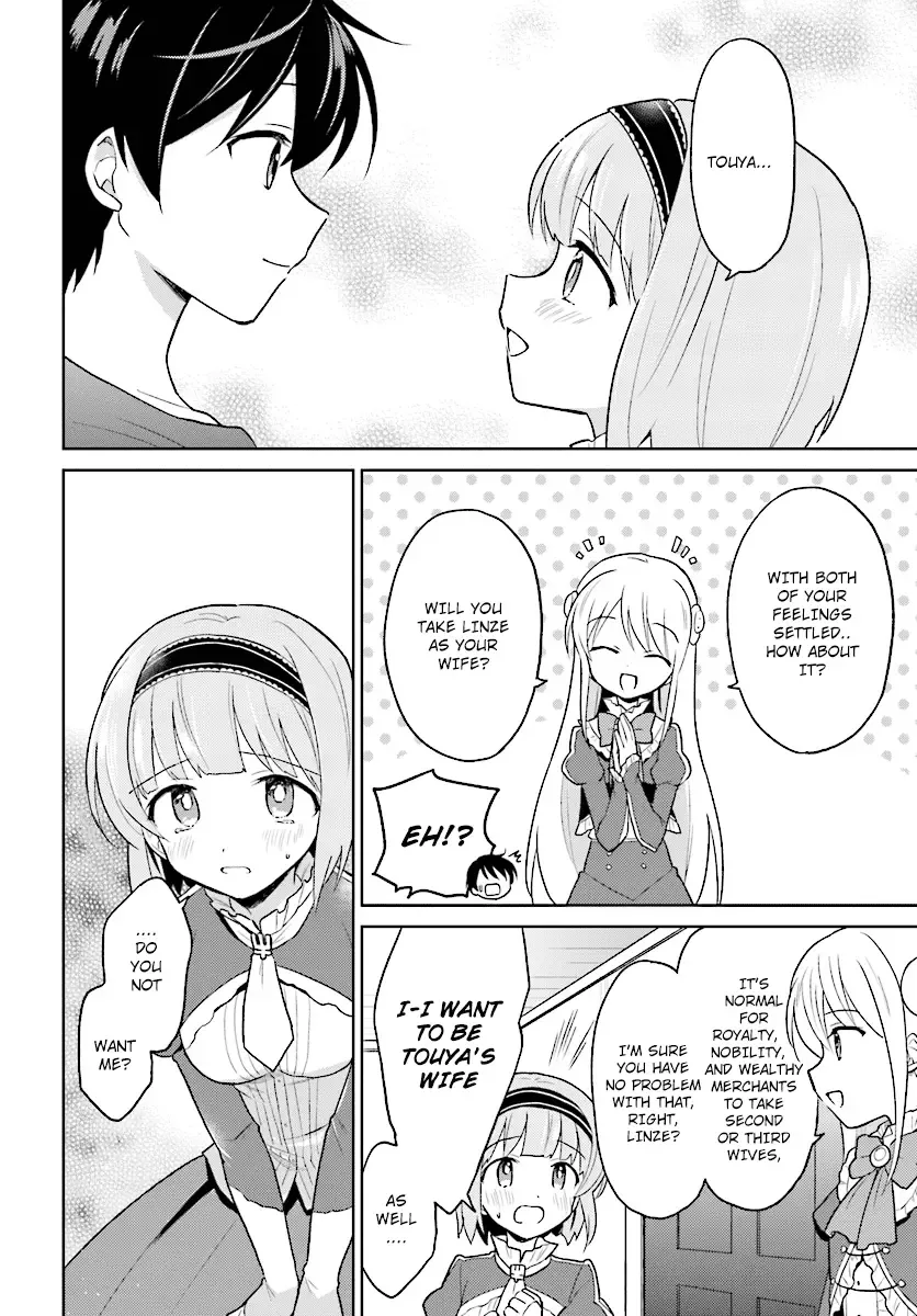 In Another World With My Smartphone Chapter 31 page 12