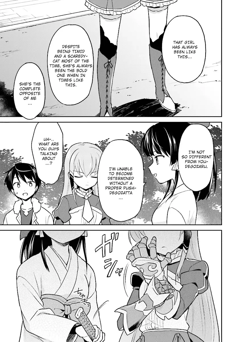 In Another World With My Smartphone Chapter 31 page 19