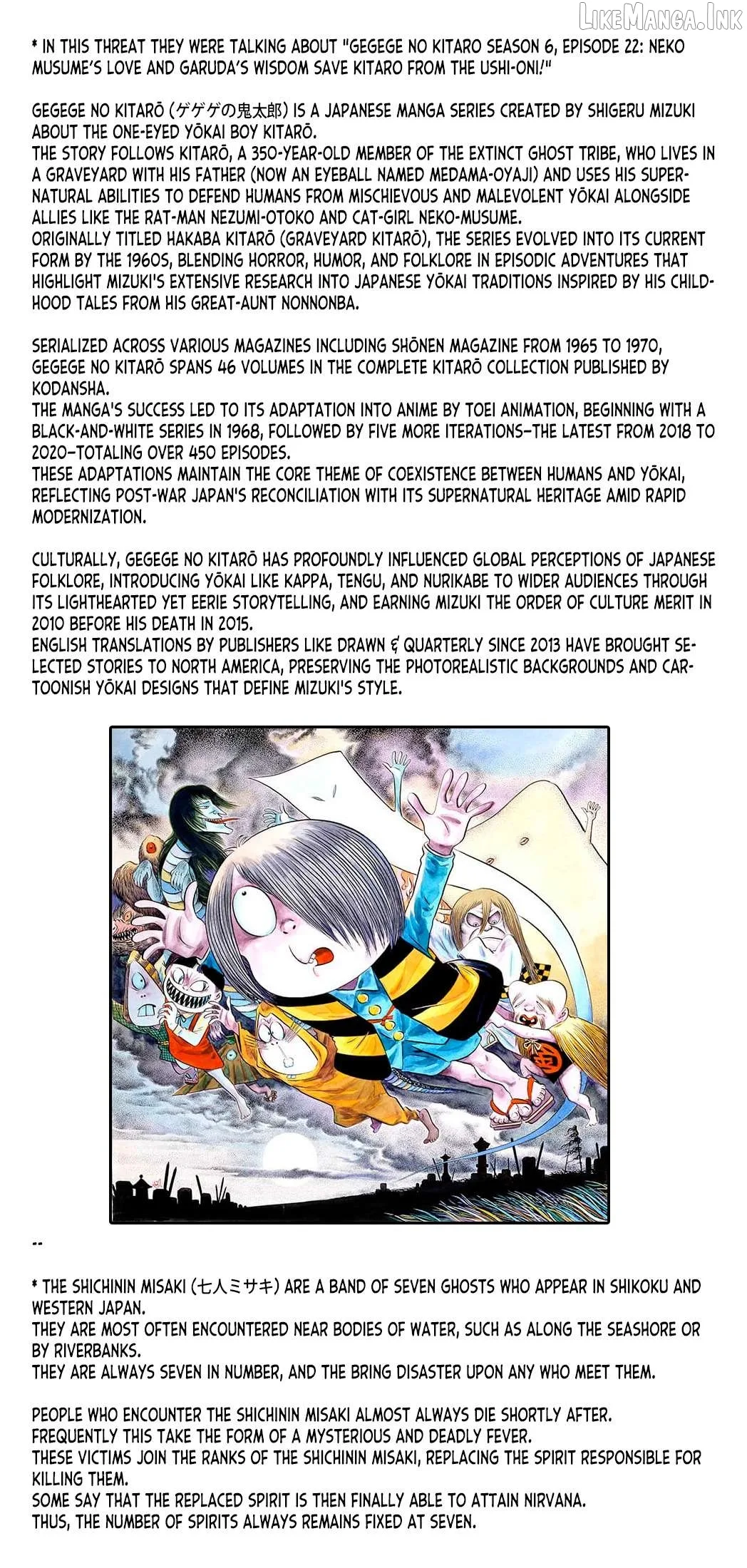 Zatsu Tabi: That's Journey Chapter 27.5 page 48