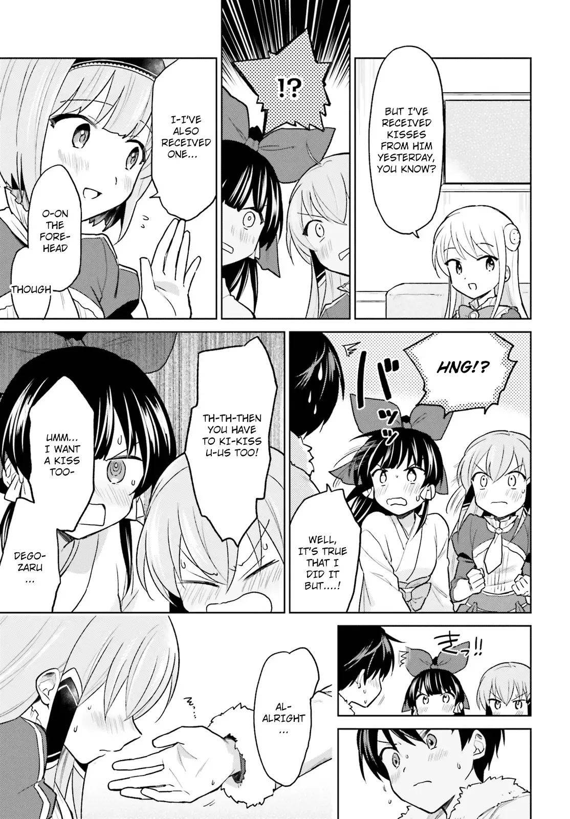 In Another World With My Smartphone Chapter 33 page 5
