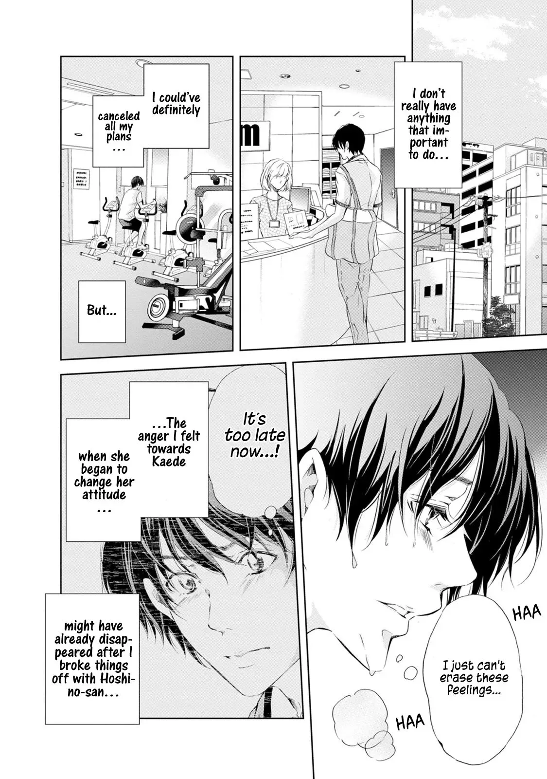 Anata ga shitekurenakute mo Chapter 33 page 7