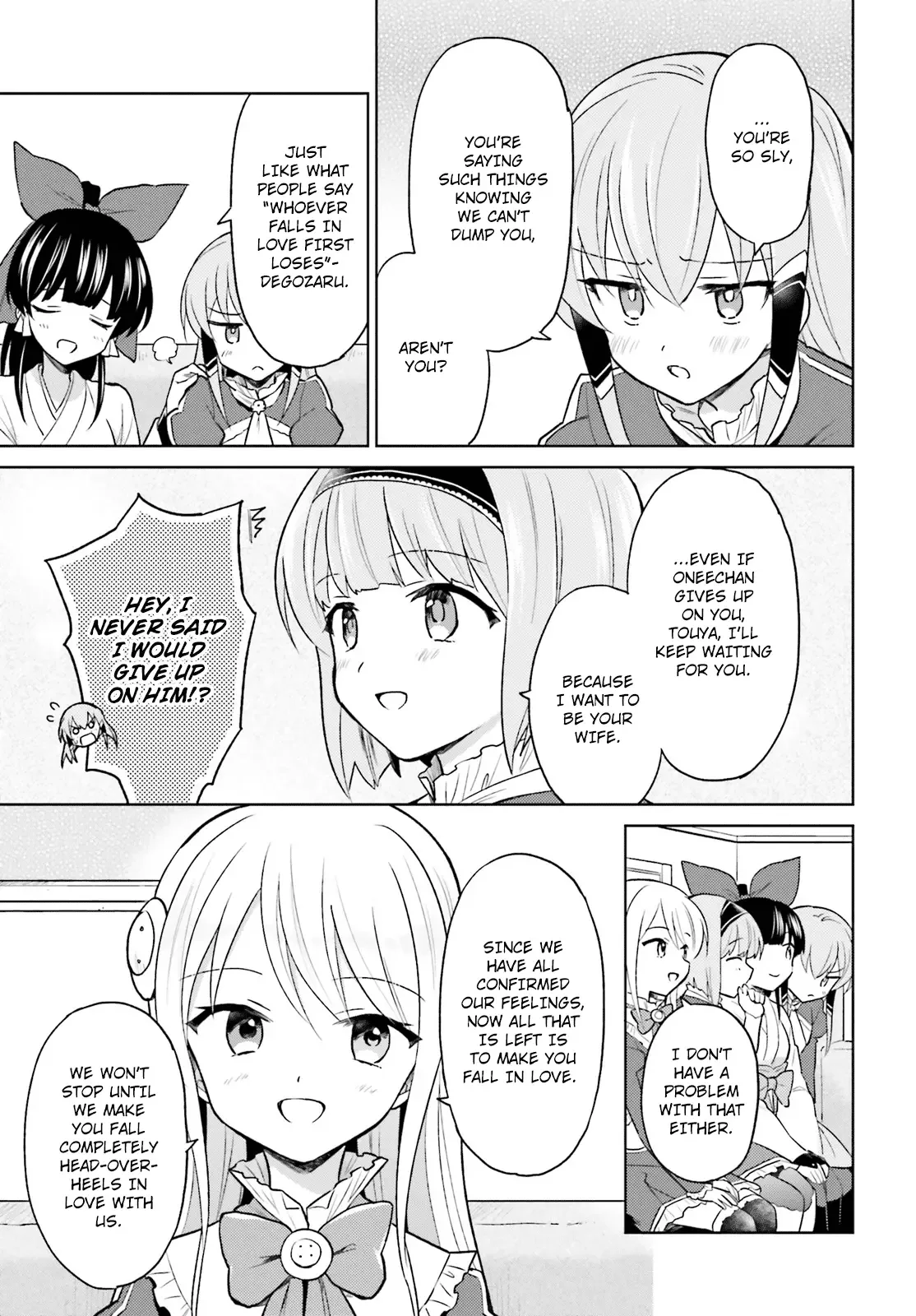 In Another World With My Smartphone Chapter 33 page 3