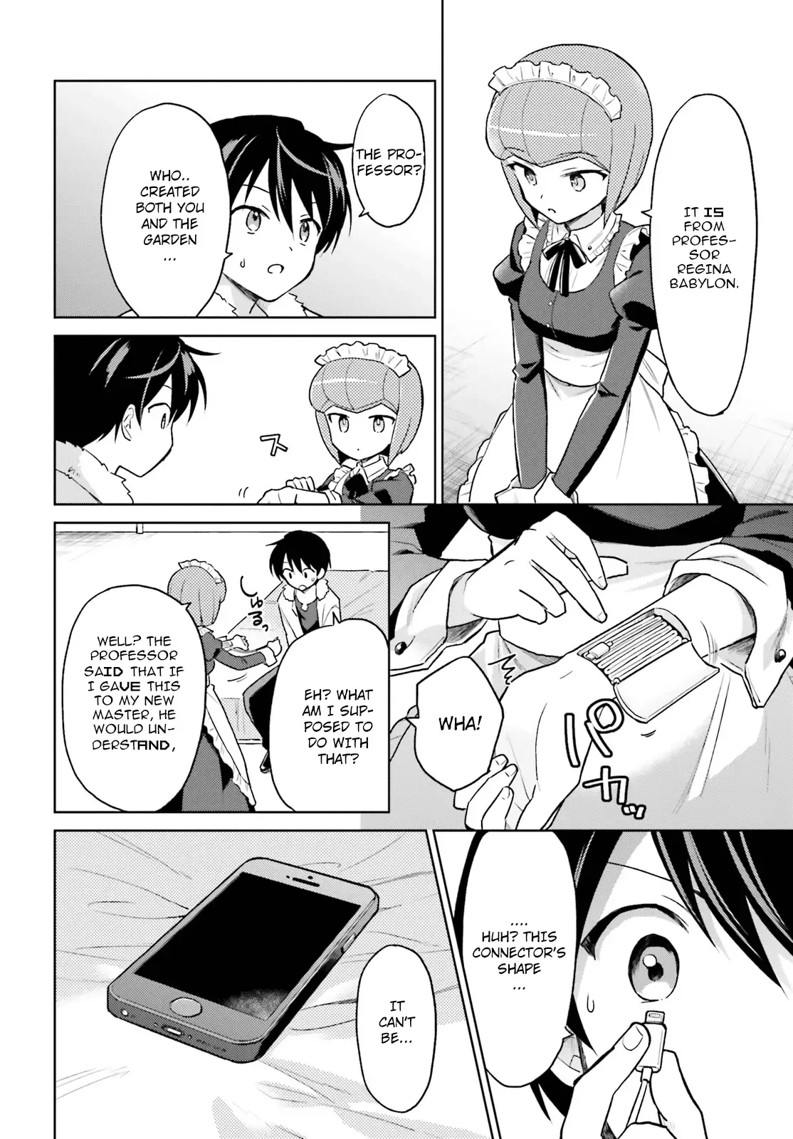 In Another World With My Smartphone Chapter 33 page 8