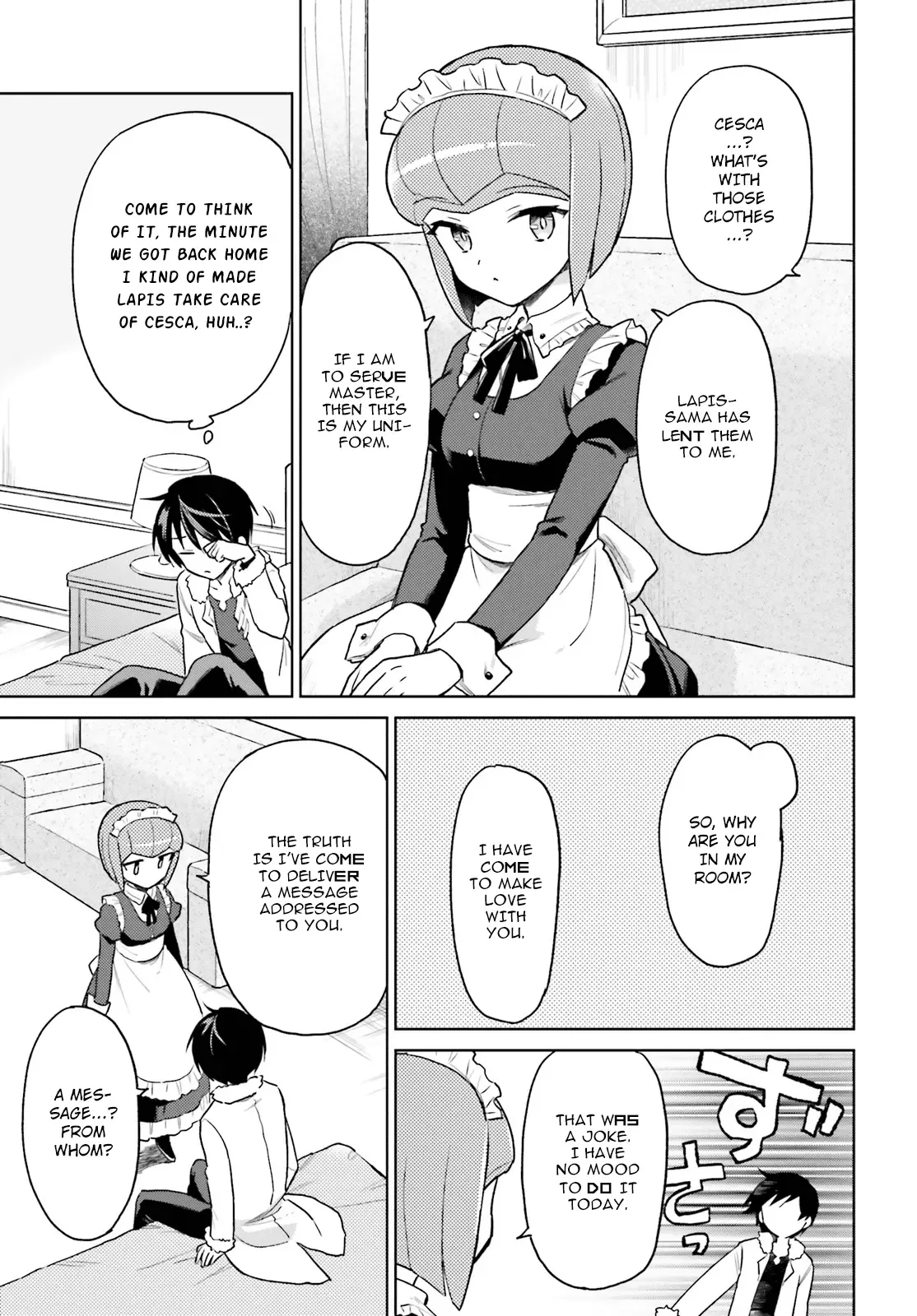 In Another World With My Smartphone Chapter 33 page 7