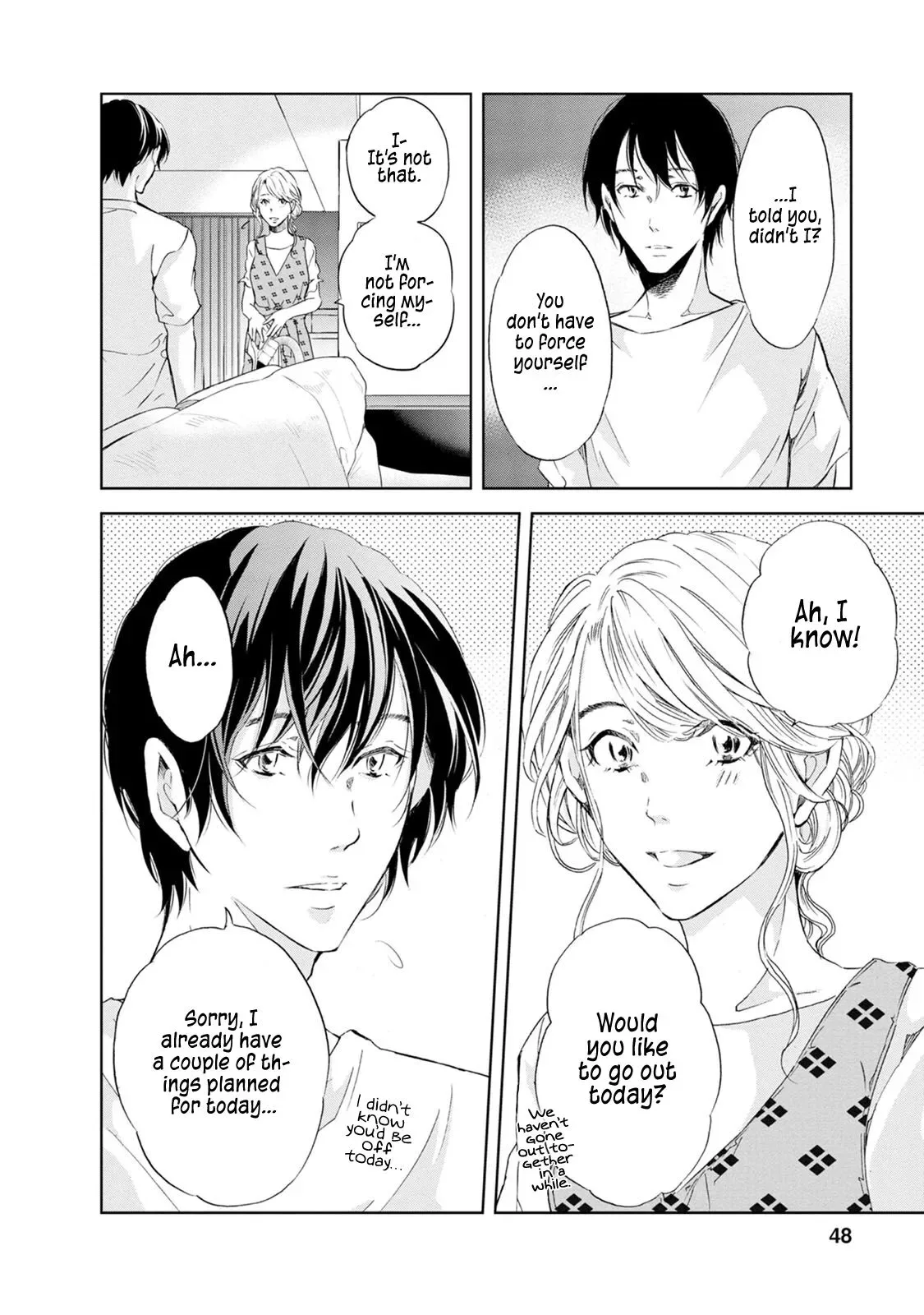 Anata ga shitekurenakute mo Chapter 33 page 5