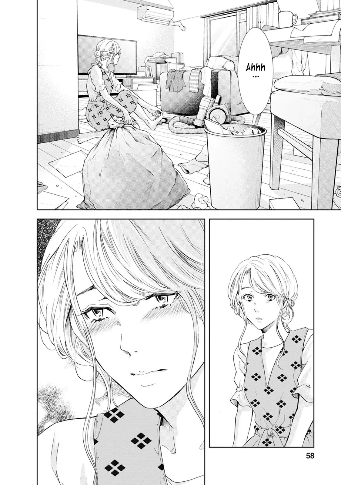 Anata ga shitekurenakute mo Chapter 33 page 15