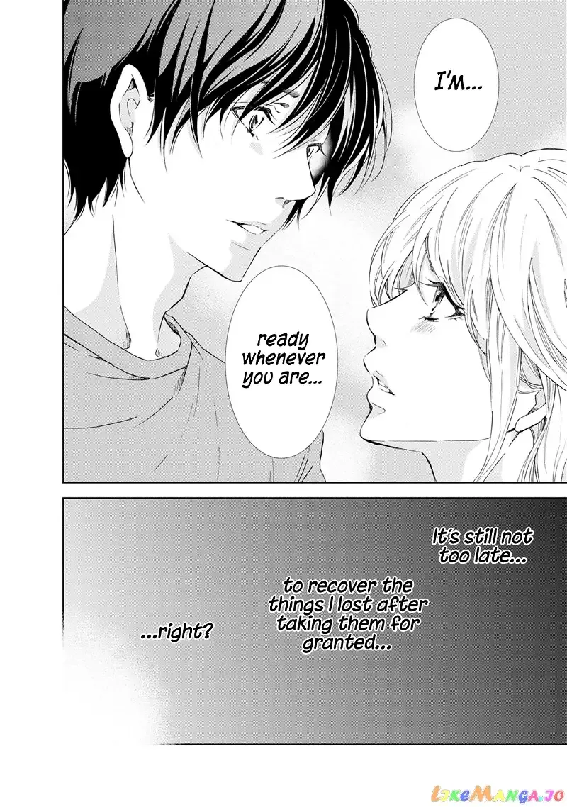 Anata ga shitekurenakute mo Chapter 34 page 21
