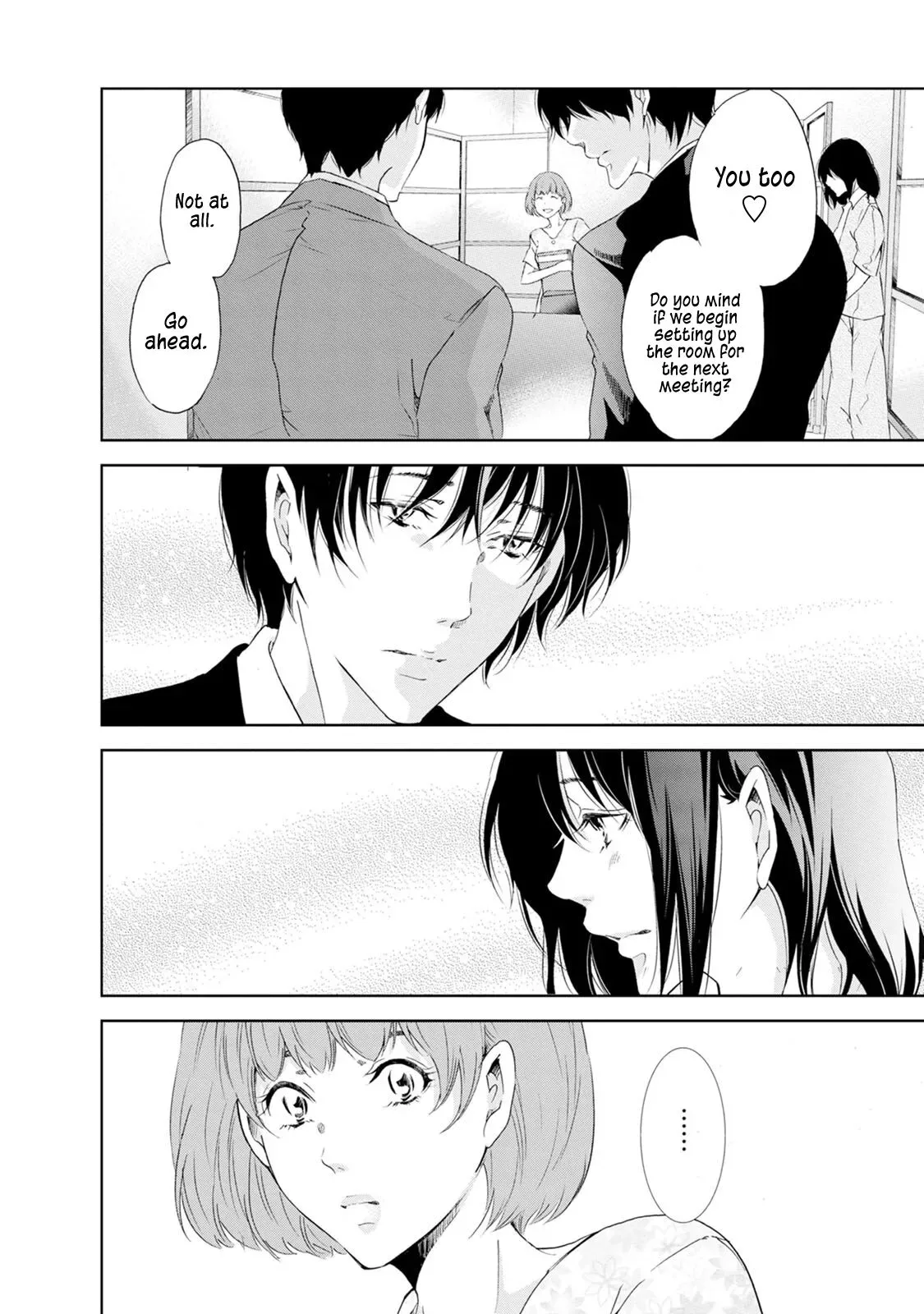 Anata ga shitekurenakute mo Chapter 35 page 3