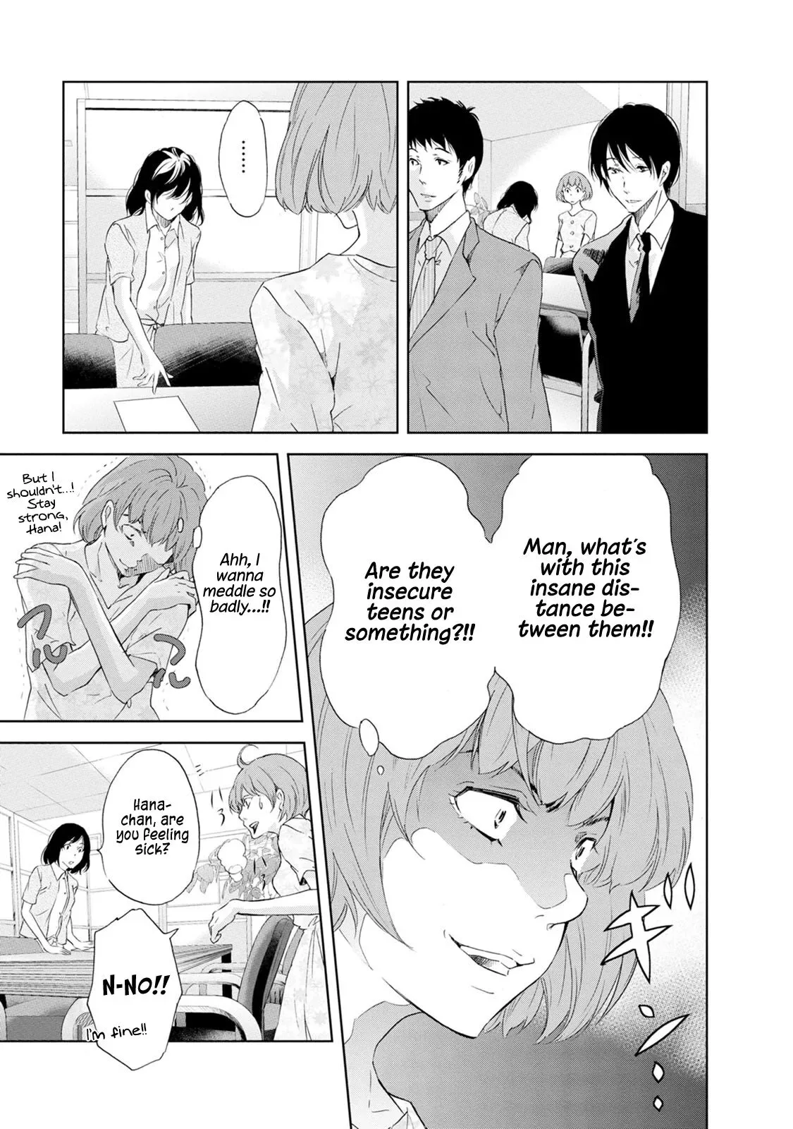 Anata ga shitekurenakute mo Chapter 35 page 4