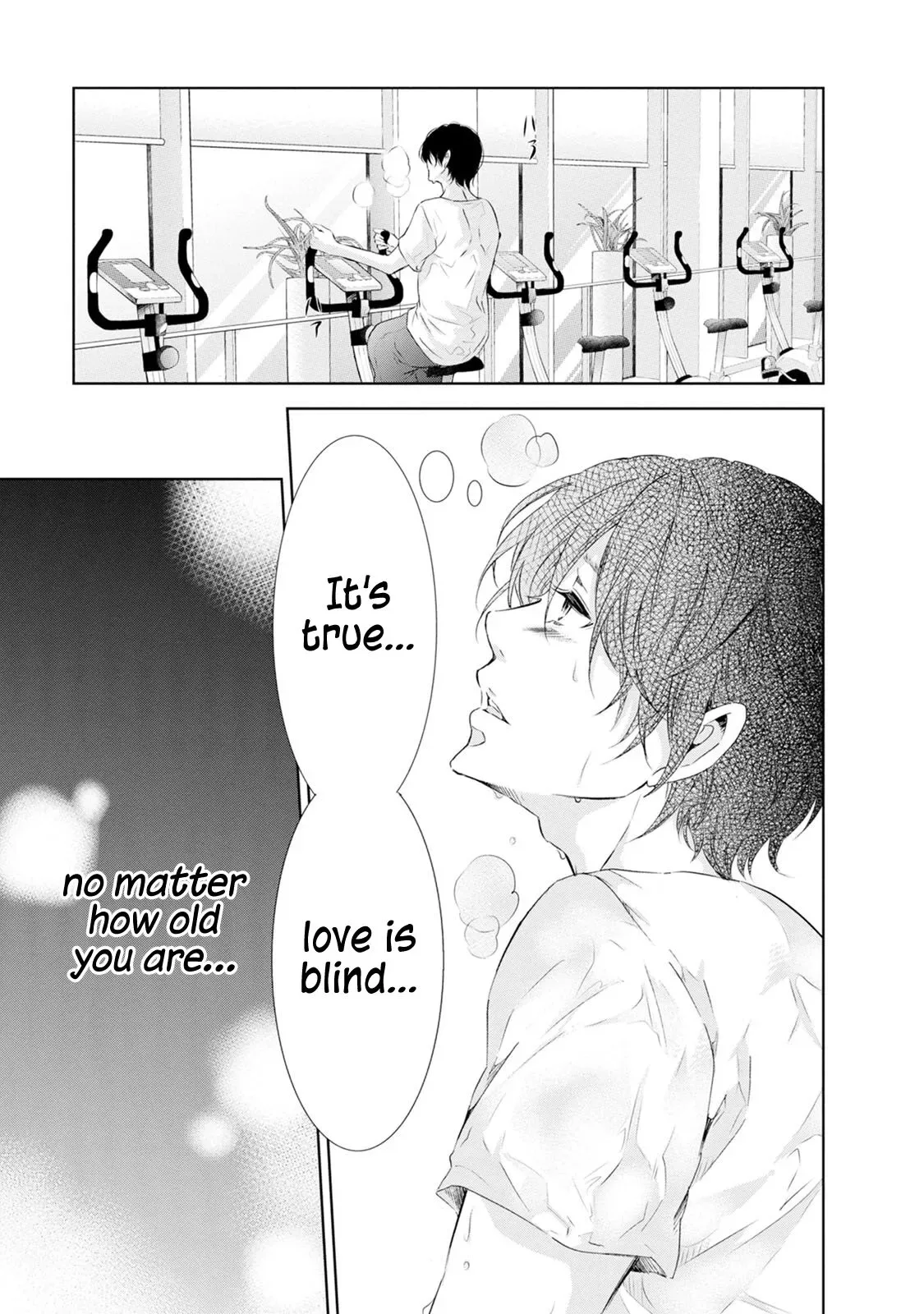 Anata ga shitekurenakute mo Chapter 33 page 10