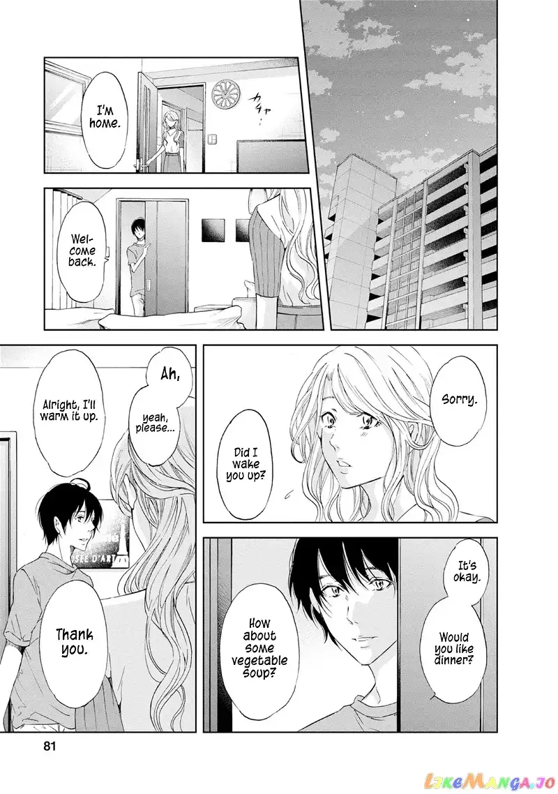 Anata ga shitekurenakute mo Chapter 34 page 18