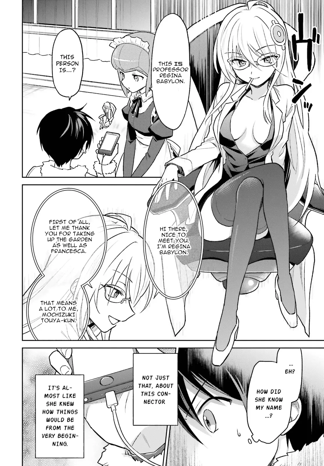 In Another World With My Smartphone Chapter 33 page 10