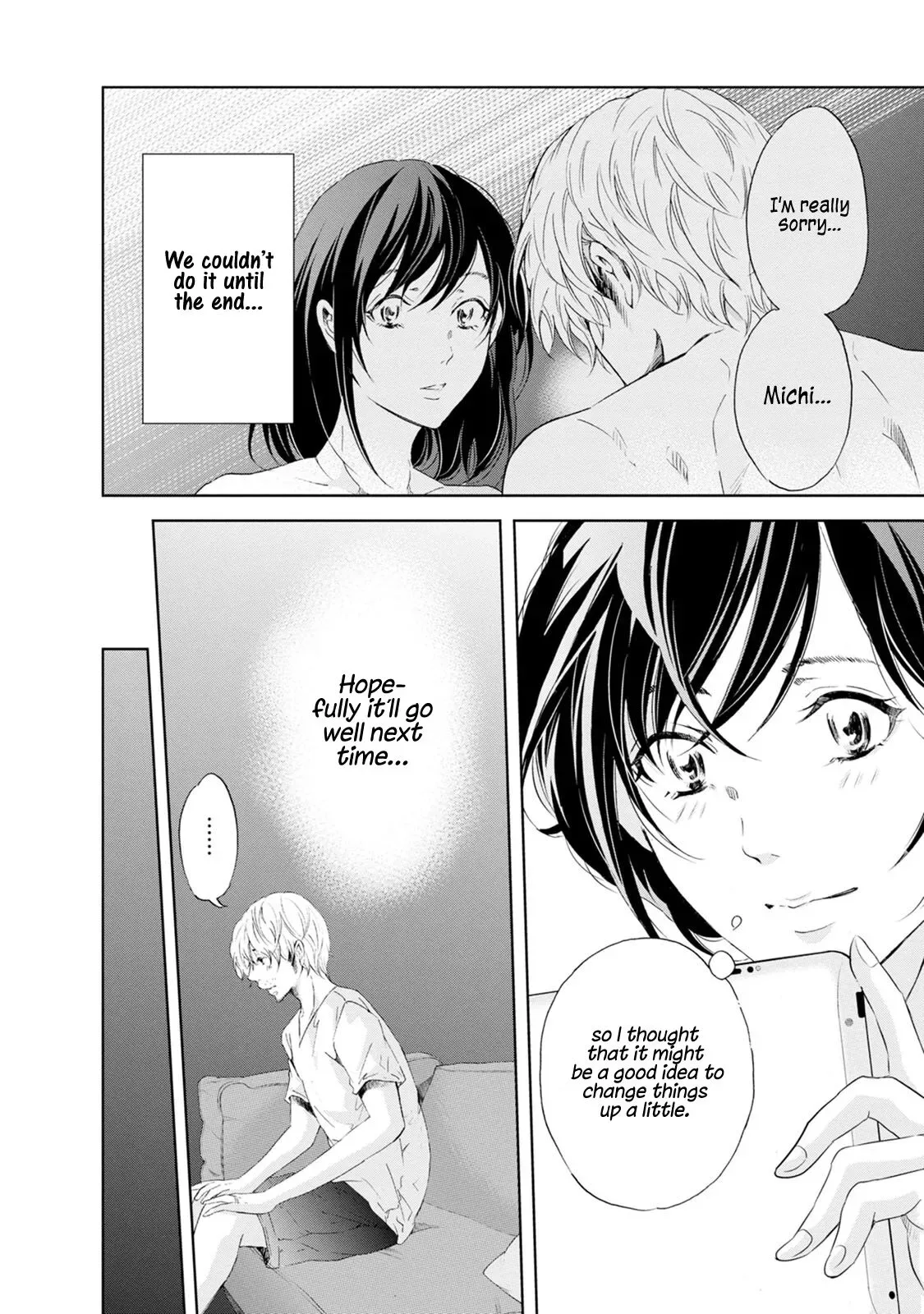 Anata ga shitekurenakute mo Chapter 33 page 13
