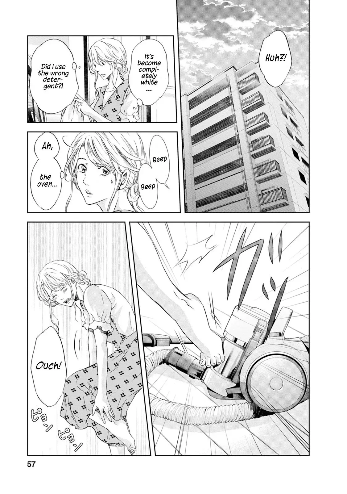 Anata ga shitekurenakute mo Chapter 33 page 14