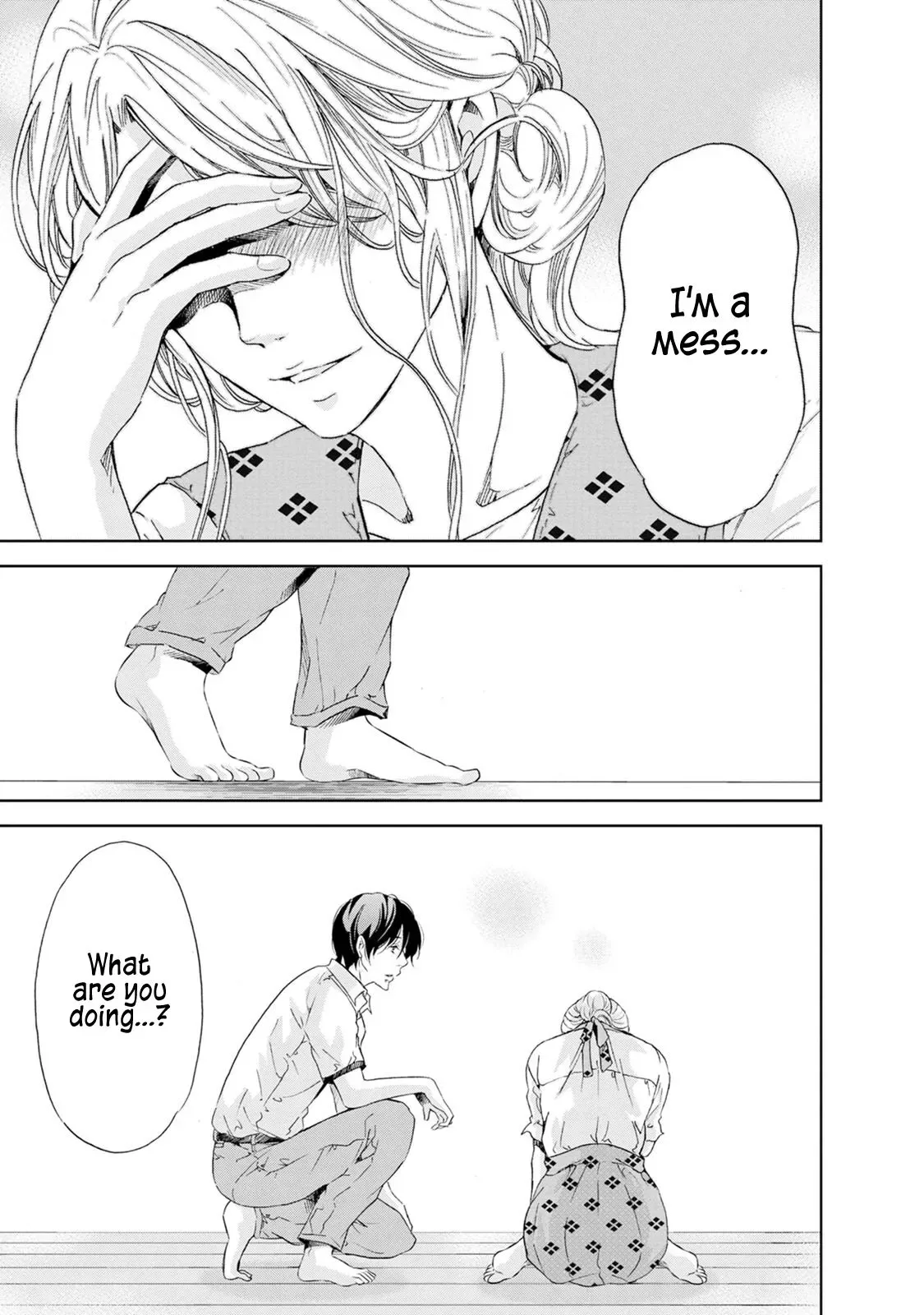 Anata ga shitekurenakute mo Chapter 33 page 16