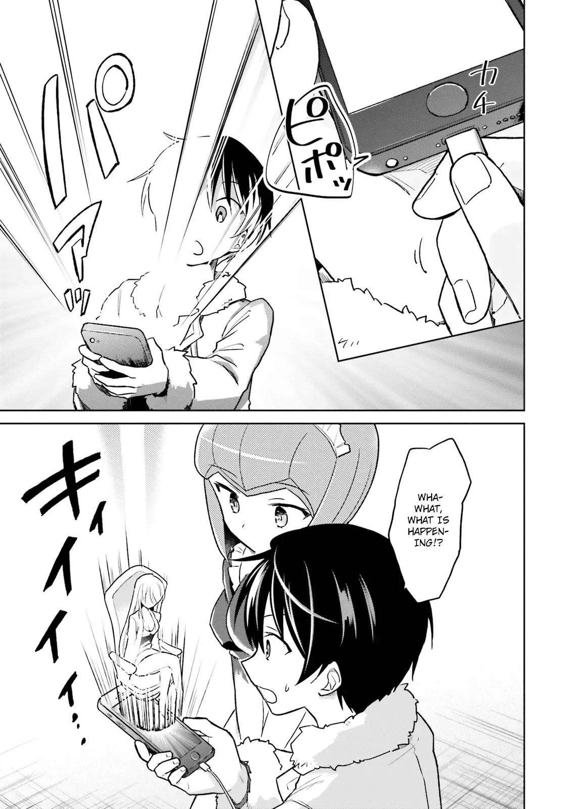 In Another World With My Smartphone Chapter 33 page 9