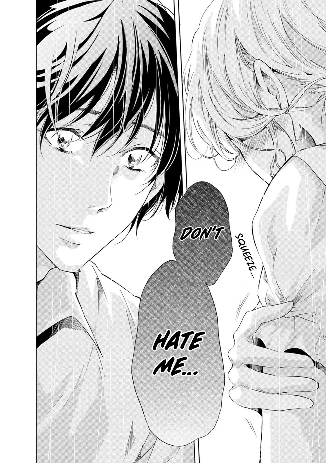 Anata ga shitekurenakute mo Chapter 33 page 19