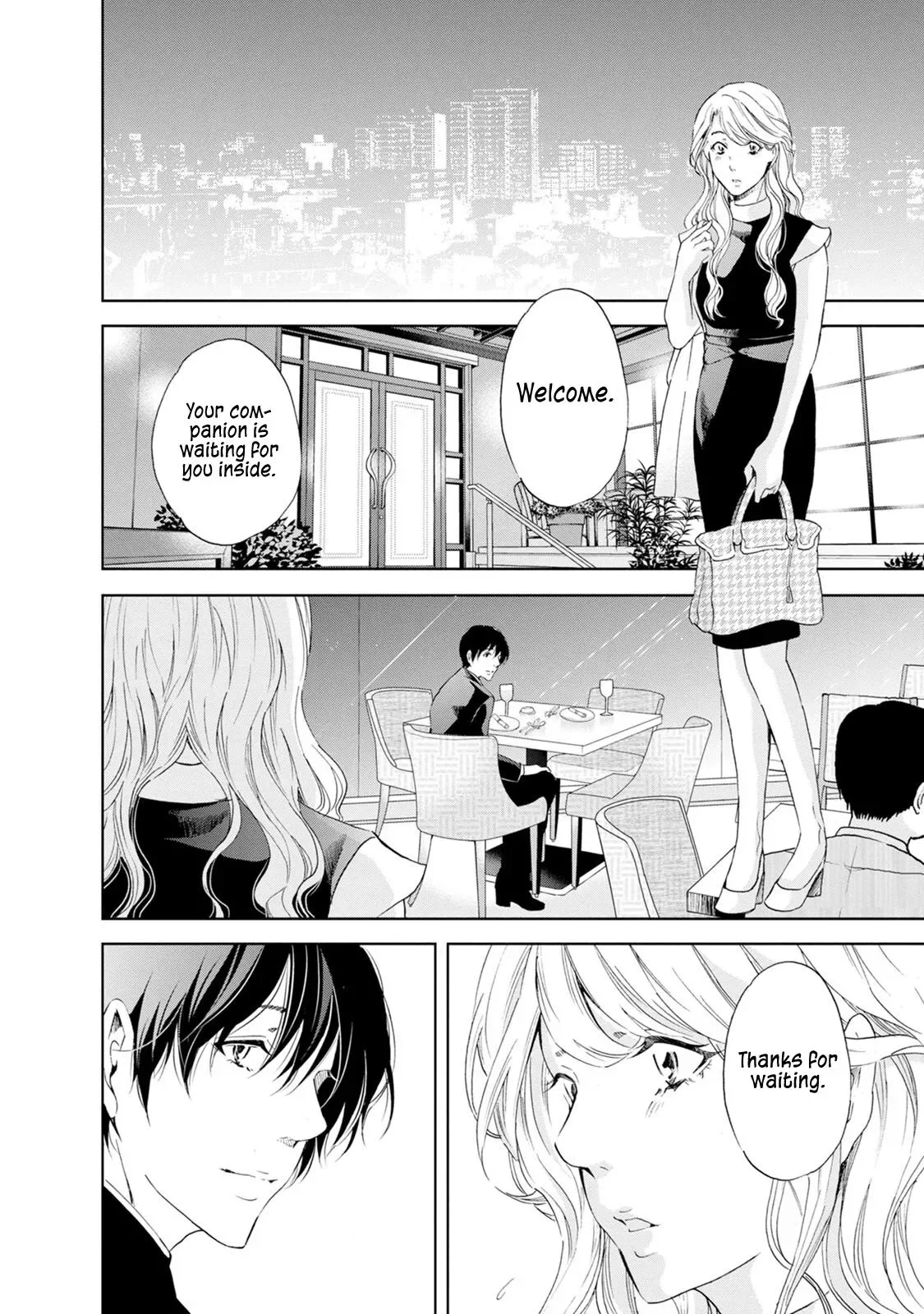 Anata ga shitekurenakute mo Chapter 35 page 7