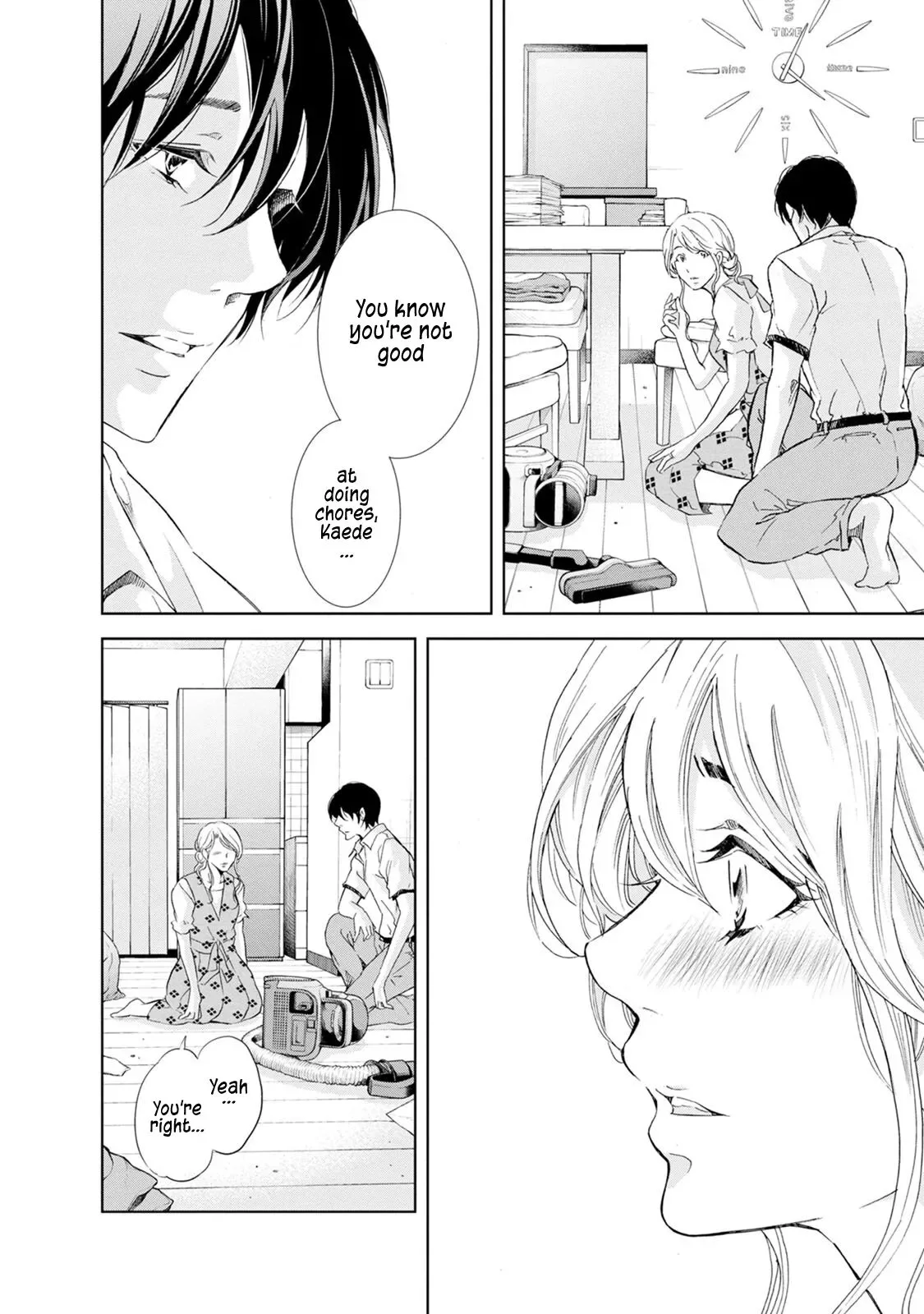 Anata ga shitekurenakute mo Chapter 33 page 17