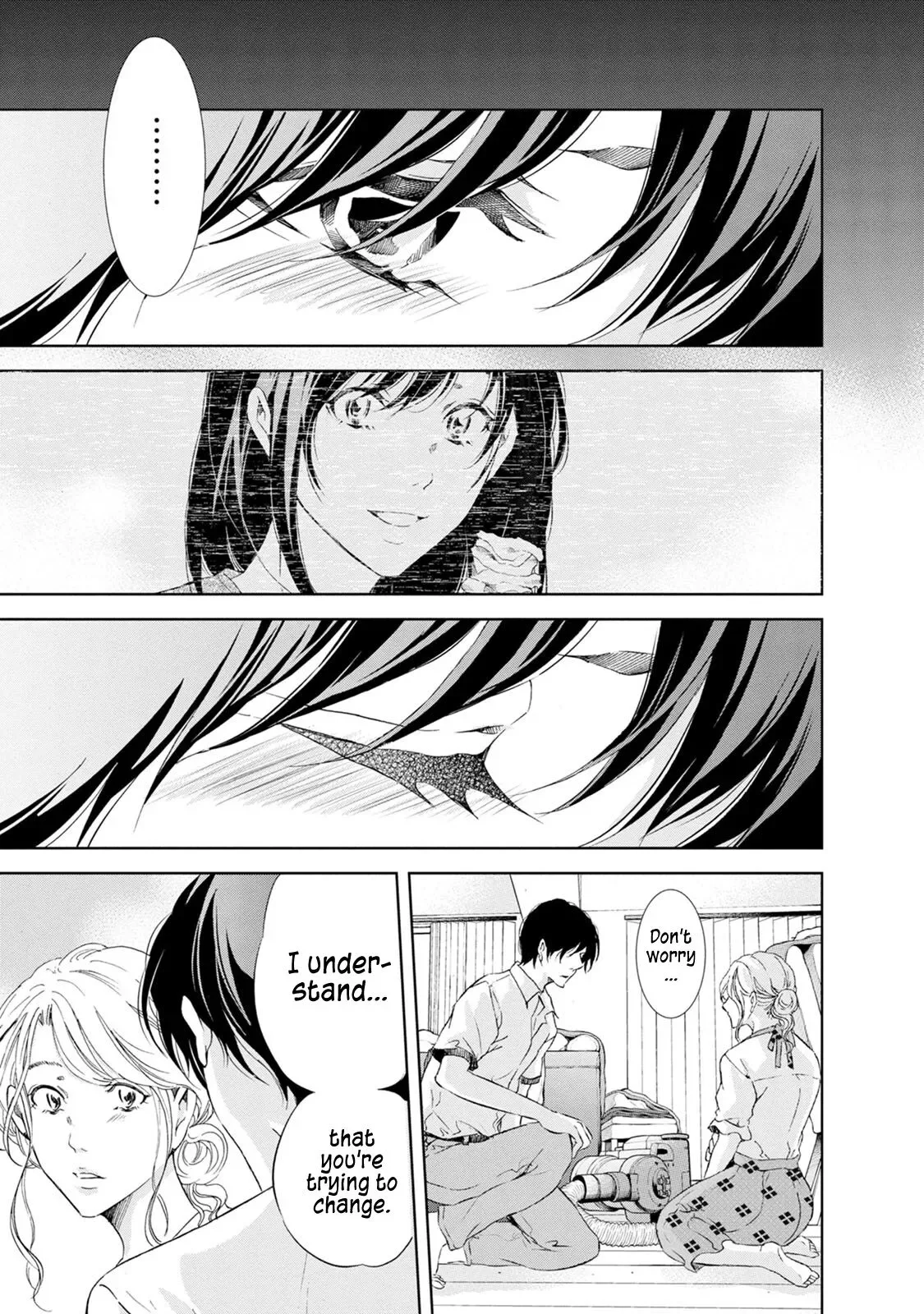Anata ga shitekurenakute mo Chapter 33 page 20