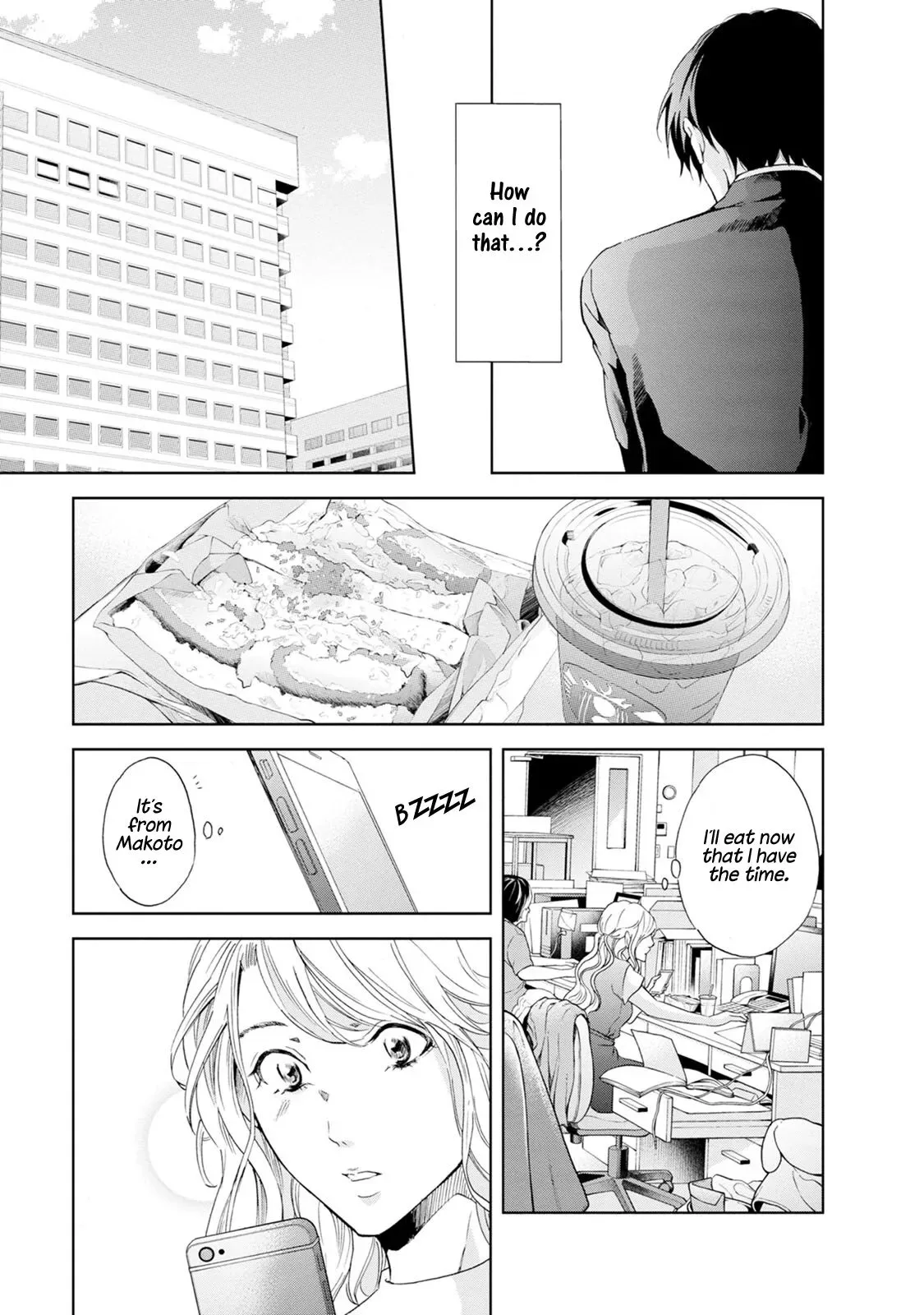 Anata ga shitekurenakute mo Chapter 35 page 6