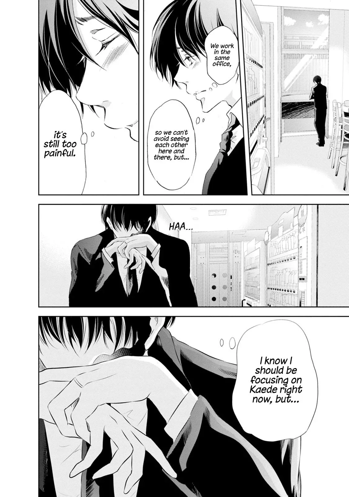 Anata ga shitekurenakute mo Chapter 35 page 5
