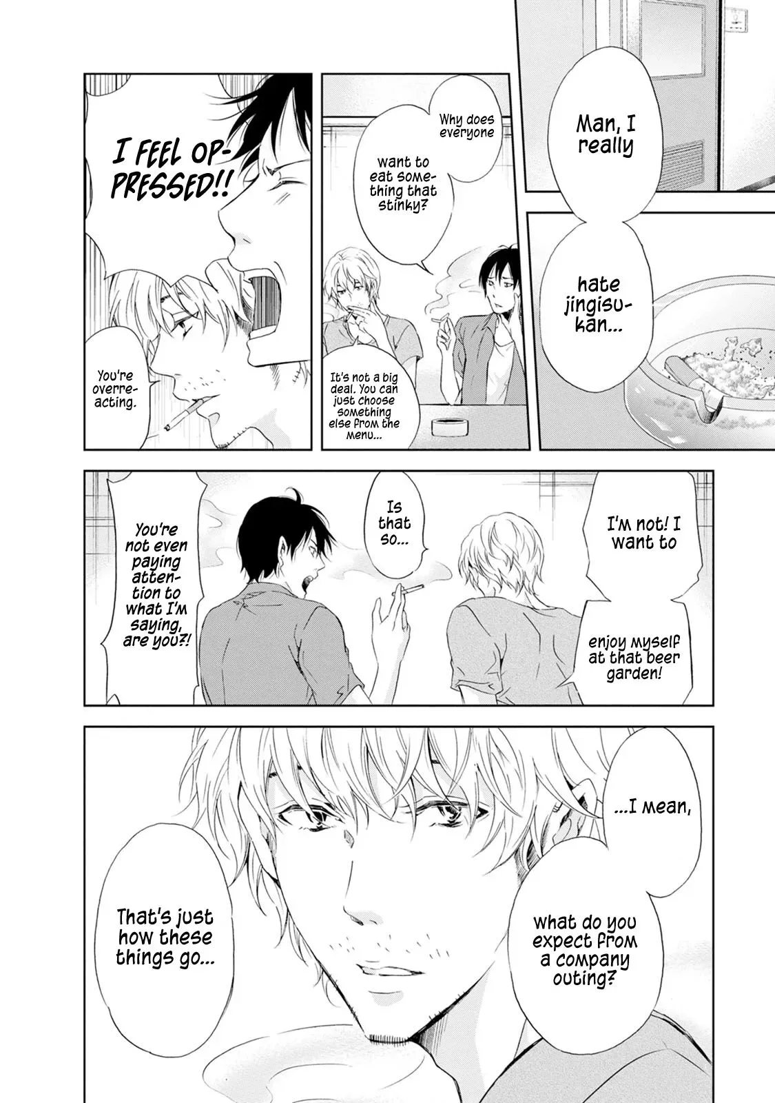 Anata ga shitekurenakute mo Chapter 36 page 3