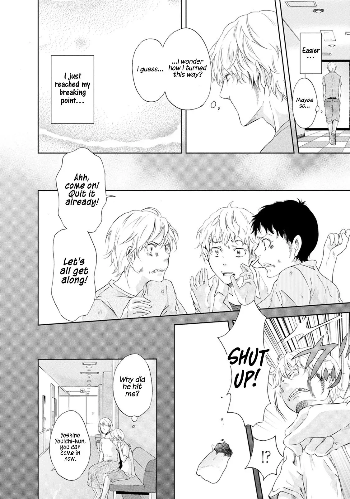 Anata ga shitekurenakute mo Chapter 36 page 5