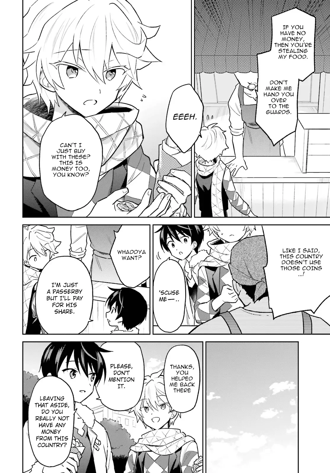In Another World With My Smartphone Chapter 33 page 20