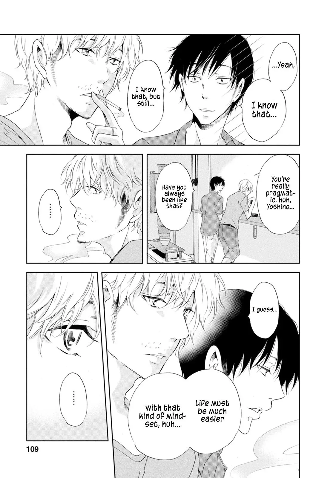 Anata ga shitekurenakute mo Chapter 36 page 4