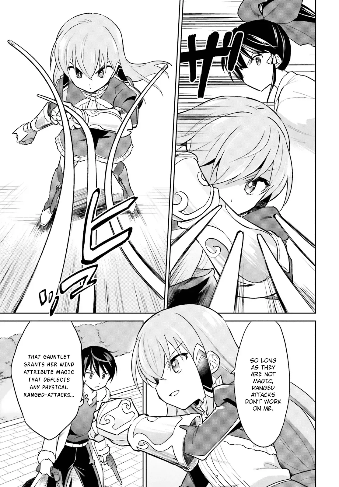 In Another World With My Smartphone Chapter 32 page 6