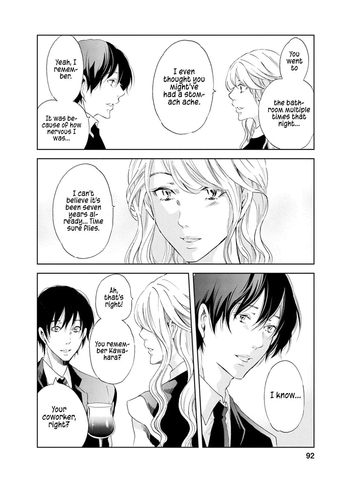 Anata ga shitekurenakute mo Chapter 35 page 9