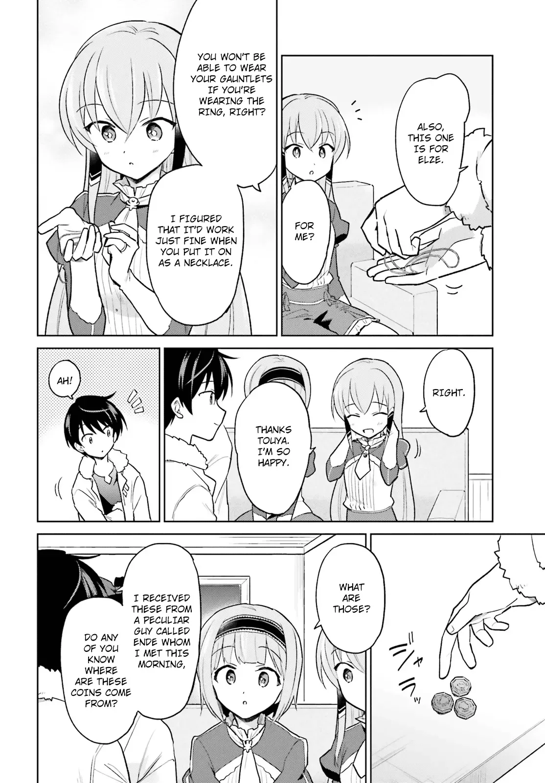 In Another World With My Smartphone Chapter 33 page 26