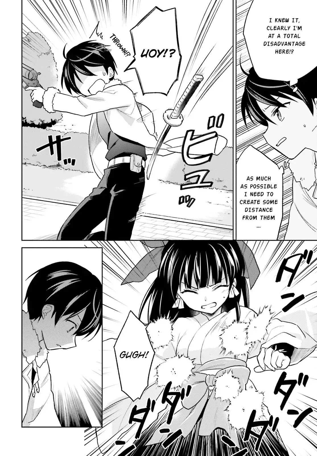 In Another World With My Smartphone Chapter 32 page 9