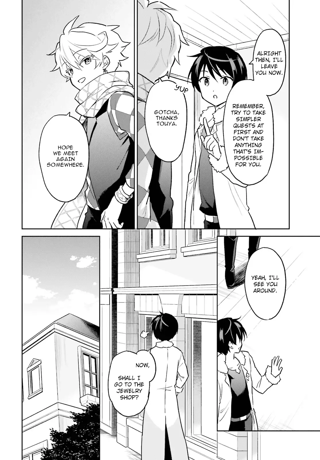 In Another World With My Smartphone Chapter 33 page 24
