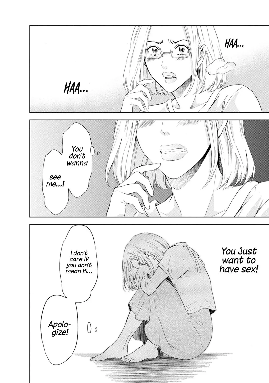 Anata ga shitekurenakute mo Chapter 36 page 13