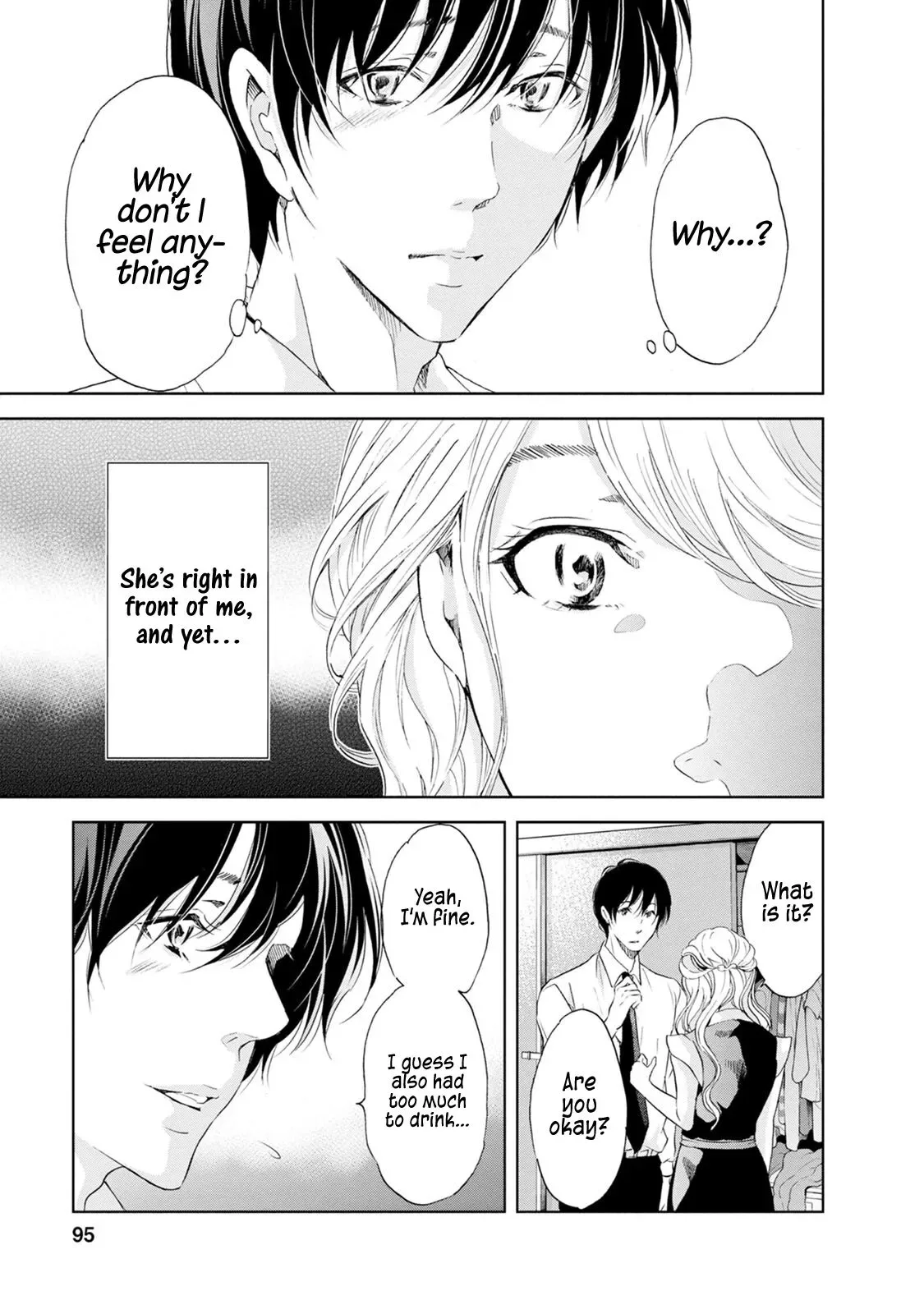 Anata ga shitekurenakute mo Chapter 35 page 12