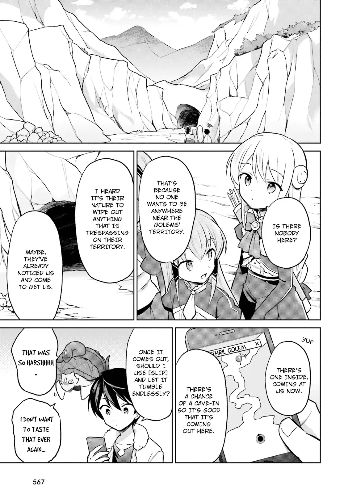 In Another World With My Smartphone Chapter 34 page 9