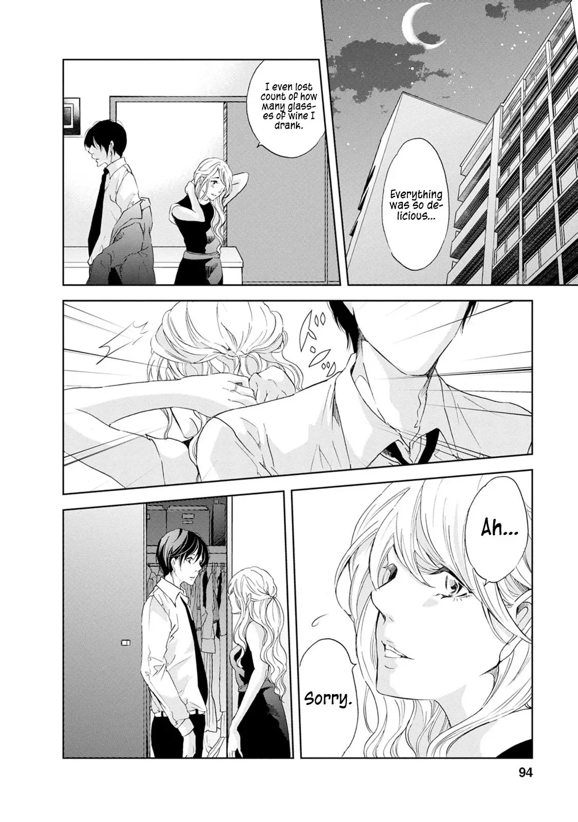 Anata ga shitekurenakute mo Chapter 35 page 11