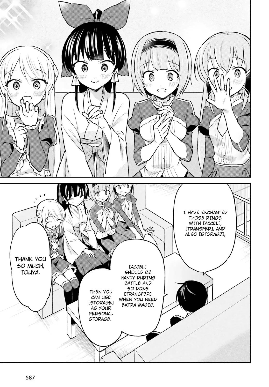 In Another World With My Smartphone Chapter 33 page 25